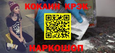 скорость mdpv Янаул