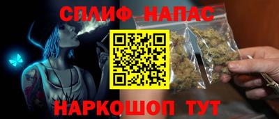 МДМА Ярцево