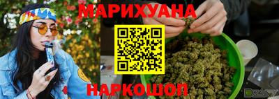 скорость mdpv Янаул