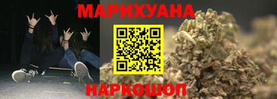 МДМА Ярцево