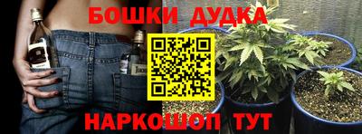 скорость mdpv Янаул