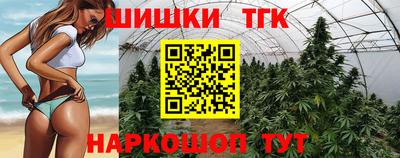 мдма Ярославль