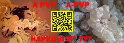 скорость mdpv Янаул