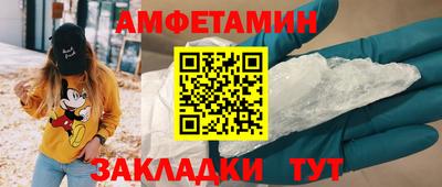 скорость mdpv Янаул