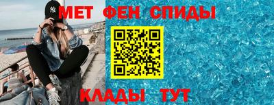 скорость mdpv Янаул
