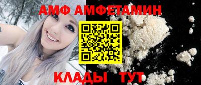скорость mdpv Янаул