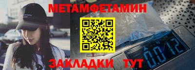 мдма Ярославль