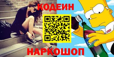 скорость mdpv Янаул