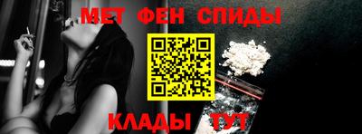 скорость mdpv Янаул