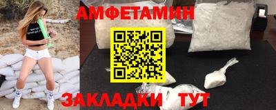 скорость mdpv Янаул