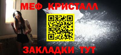скорость mdpv Янаул